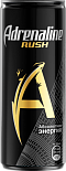 Адреналин Раш