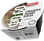 Суп Фо Бо Главсуп замороженный