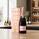 Шампанское Moët & Chandon Rose Imperial в п/у брют 0.75 л