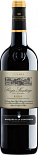 Вино Rioja Santiago Crianza