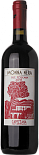 Вино Monna Nera Capezzana