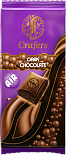 Шоколад тёмный пористый Crafers