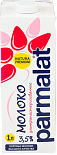 Молоко Parmalat ультрапастеризованное 3.5%