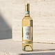 Вино Bosio Langhe Arneis 0.75 л