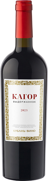 Вино Кагор Выдержанное 0.75 л десертное крепленое