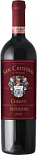 Вино Chianti San Crispino Superiore