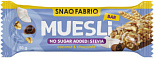 Батончик мюсли SNAQ FABRIQ с молочным шоколадом Кокос 50 г