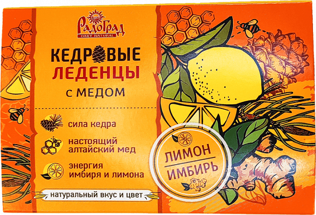 Конфеты Кедровые леденцы с мёдом Радоград лимон и имбирь