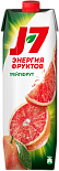 "J-7" Грейпфрут