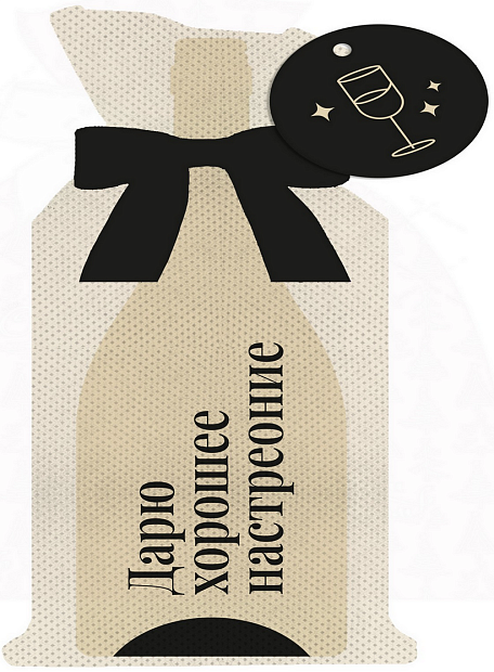 Изображение товара Подарочный мешочек 340*150*100 мм для упаковки подарков