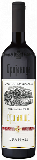 Вино Броjаница Вранац 0.75 л красное полусладкое сербское