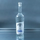 Водка Суворов 0.5 л