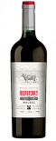 Вино Beefsteak club Beef and Liberty Malbec