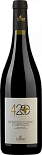 Вино Montepulciano d'Abruzzo 4 20 BIO