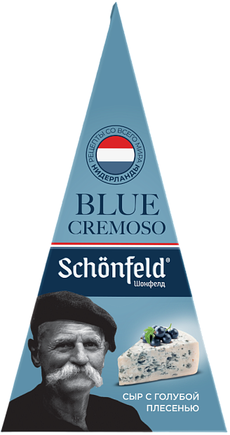 Сыр с благородной голубой плесенью Blue Cremoso