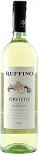Вино Ruffino Orvieto Classico