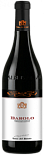 Вино Vinum Vita Est Barolo