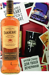 Ром Bacardi OakHeart, в подарочной упаковке с бокалом