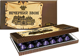 Шоколадные конфеты  вечерний звон, 320г