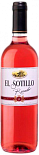 Вино El Sotillo розовое сухое
