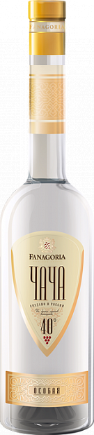 Чача Фанагория 40%, Чача Особая 0.5 л виноградная водка
