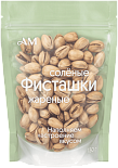 Орех АМ фисташки жареные солёные