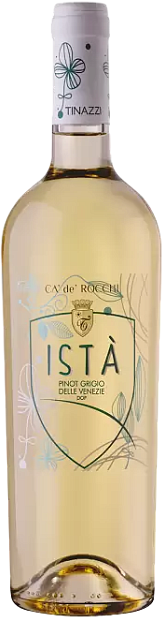 Вино Ista 0.75 л