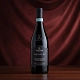 Вино Regolo Valpolicella Ripasso Classico Superiore 0.75 л