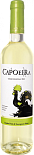 Вино Capoeira Branco