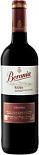 Вино Beronia Crianza Rioja DOC