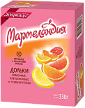 Мармелад Апельсиновые, лимонные, грейпфрутовые дольки Мармеландия 330г.