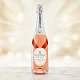 Игристое вино Ackerman Cremant de Loire Bulle Royale Rose 0.75 л