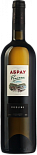 Вино Рислинг Абрау Белое Сухое