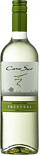 Вино Cono Sur Tocornal Sauvignon Blanc