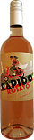 Вино Rapido Rose Pinot Grigio Pavia