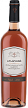 Вино Amarose Feudo Croce 2016