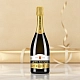 Игристое вино Santo Stefano 0.75 л