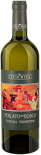 Вино Perlato del Bosco bianco