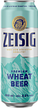 Светлое пиво Zeisig Wheat