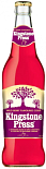 Сидр Kingstone Press "Wild Berry Flavoured Cider"
