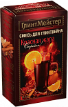 Чай Смесь для глинтвейна Красная жара