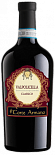Вино Valpolicella Doc Classico