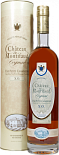 Коньяк P. Champagne AOC Chateau de Montifaud X.O. в тубе