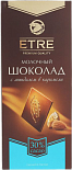 Молочный шоколад, ETRE, с миндалём в карамели, 90г