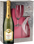 Игристое вино Asti Santero White Sweet, 2 glasses gift box