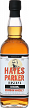Виски Whiskey Hayes Parker Bourbon