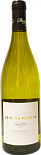 Вино Le Clos Fussay Reuilly