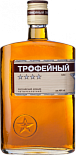Коньяк Трофейный, 4 летней выдержки