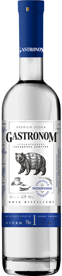 Изображение товара Водка Gastronom Купаж №1 Классический Изображение товара Водка Gastronom Купаж №1 Классический