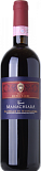 Вино Tenute Silvio Nardi Brunello Di Montalcino Vigneto Manachiara Red Dry